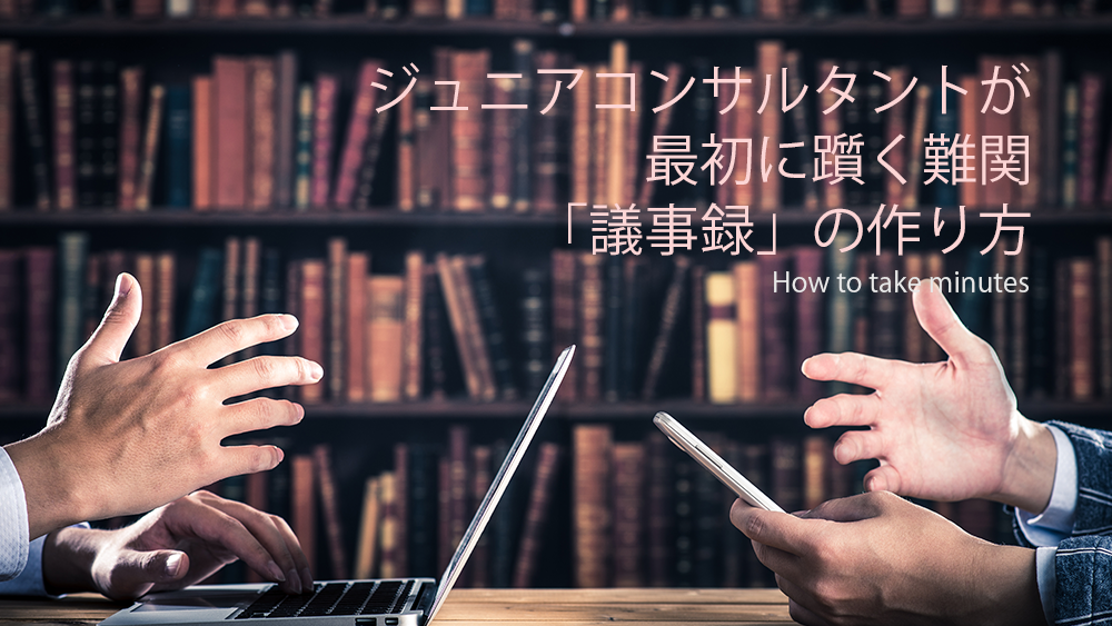 Aipa認定ai Iotシニアコンサルタント Aisc 研修及び試験 平日コース Peatix